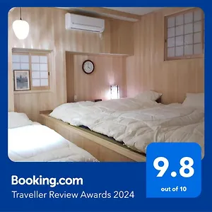  アパート Izawa In Osaka, 23 Minutes From Universal Japan, Renting 1 Building For 4 People, 7 Minutes From Asashiobashi Station 日本
