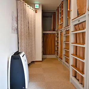 Séjour chez l'habitant Siesta, Tōkyō