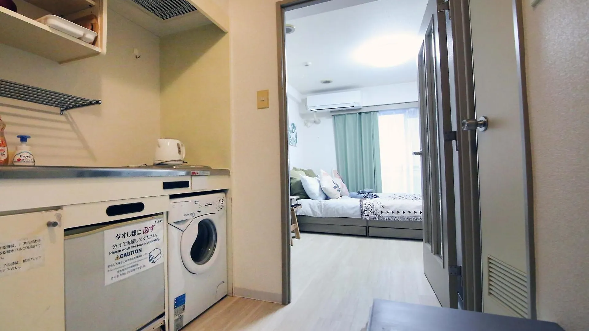 東京都Centray Kagurazaka Shinjuku Houseアパートメント 0*, 東京都 日本