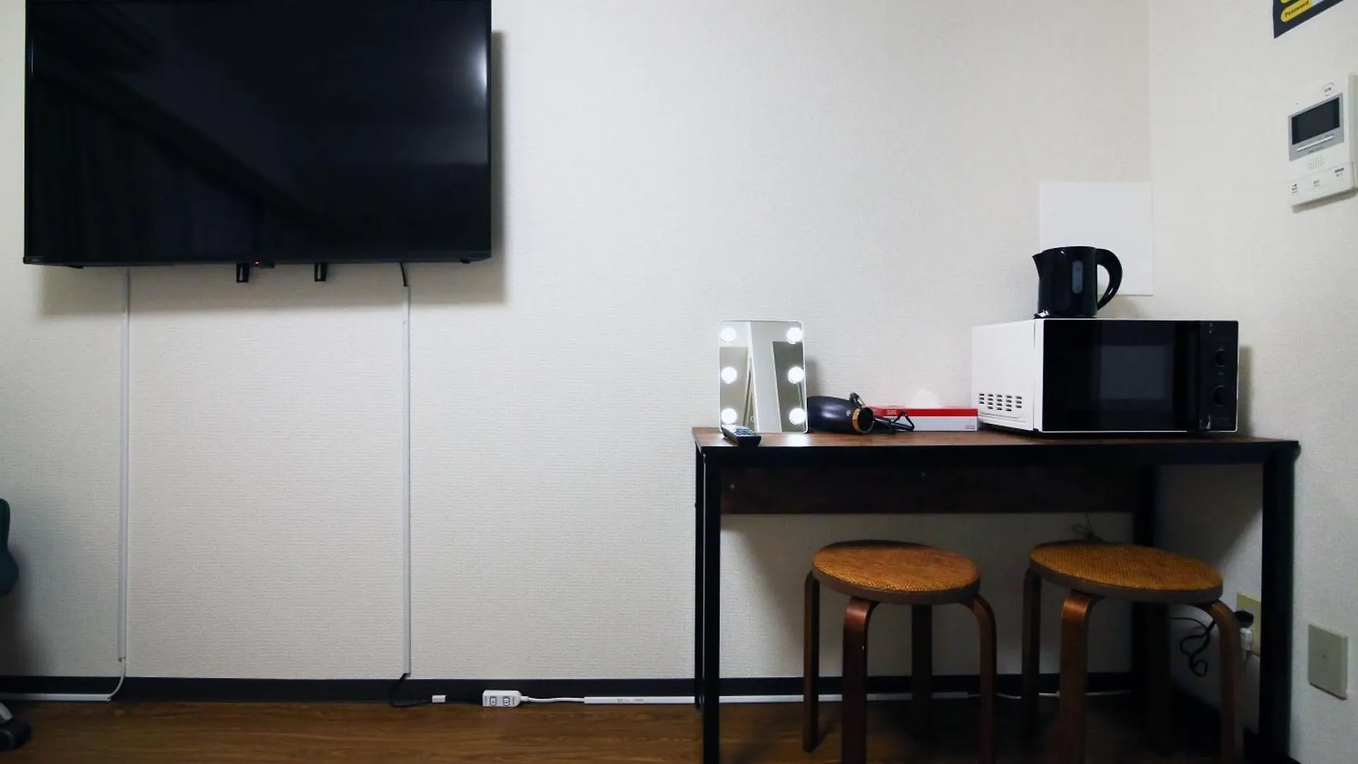 Apartment Ferienwohnung Centray Kagurazaka Shinjuku House Präfektur Tokio Japan
