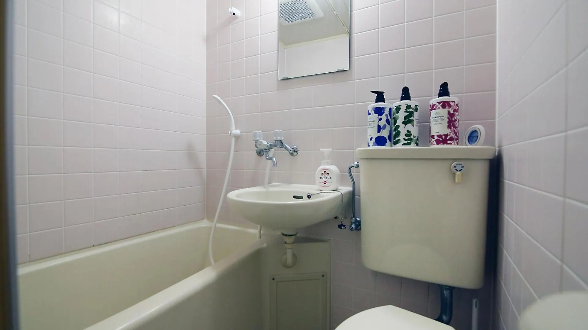 Ferienwohnung Centray Kagurazaka Shinjuku House Präfektur Tokio 0*,  Japan