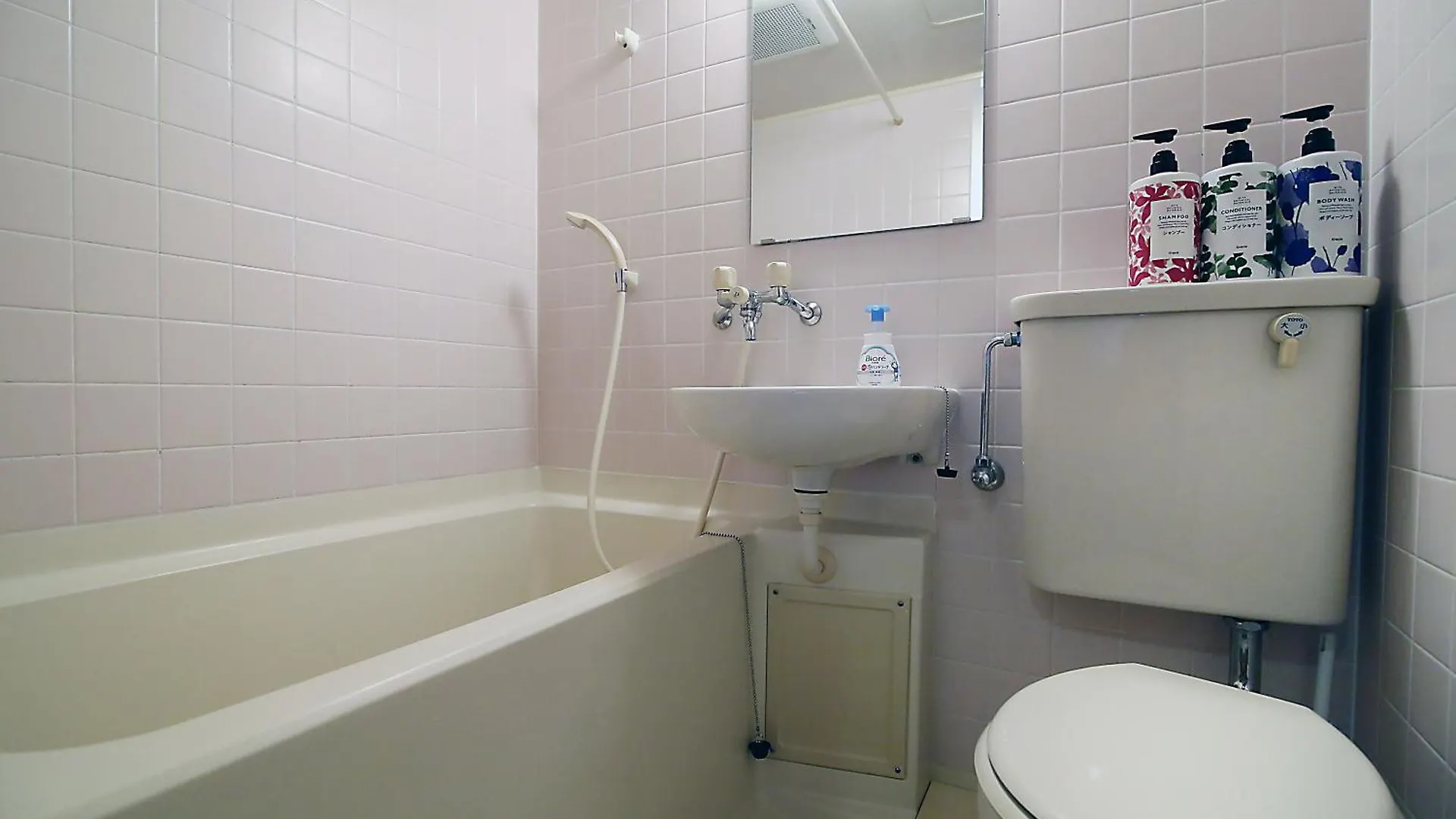 Ferienwohnung Centray Kagurazaka Shinjuku House Präfektur Tokio Apartment