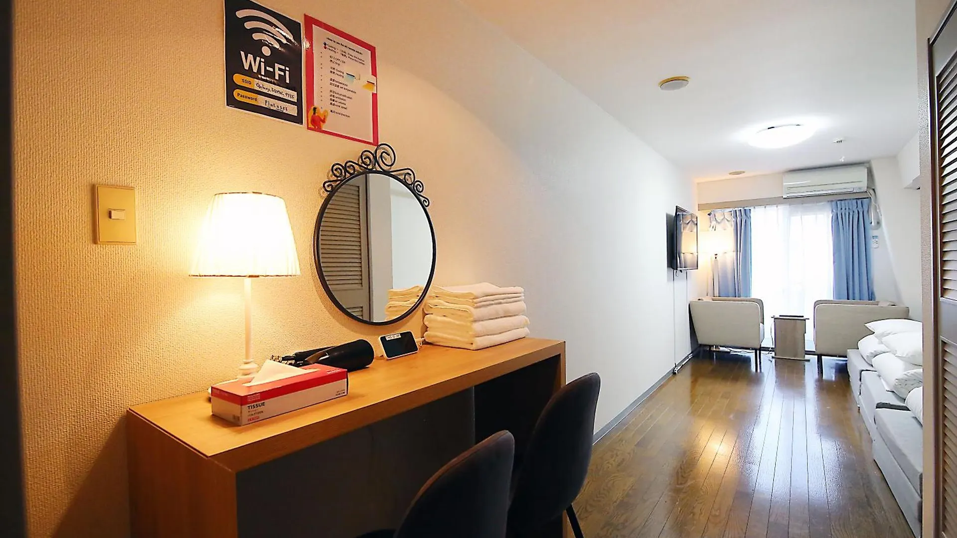 Ferienwohnung Centray Kagurazaka Shinjuku House Präfektur Tokio Apartment