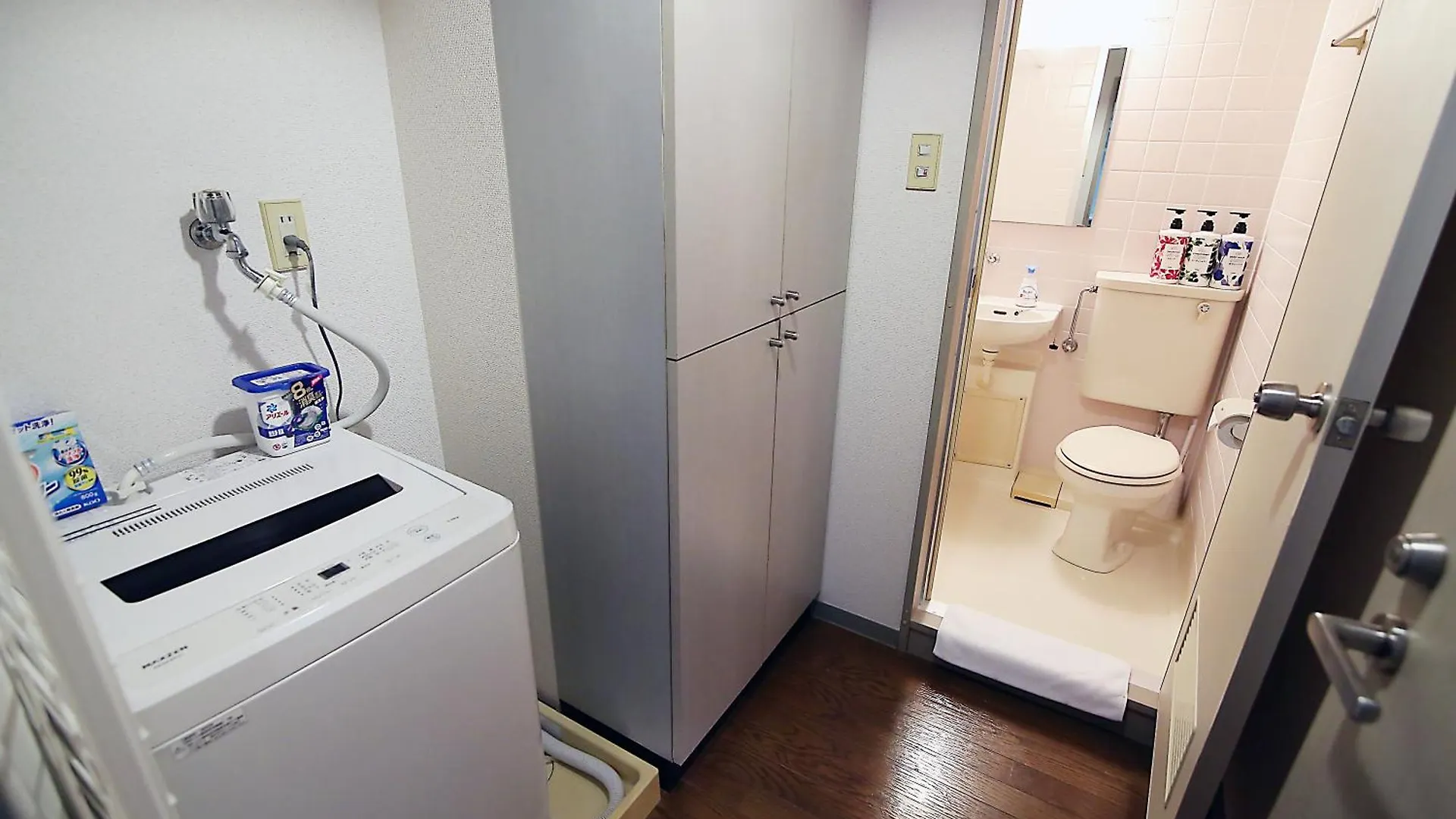 Apartment Ferienwohnung Centray Kagurazaka Shinjuku House Präfektur Tokio