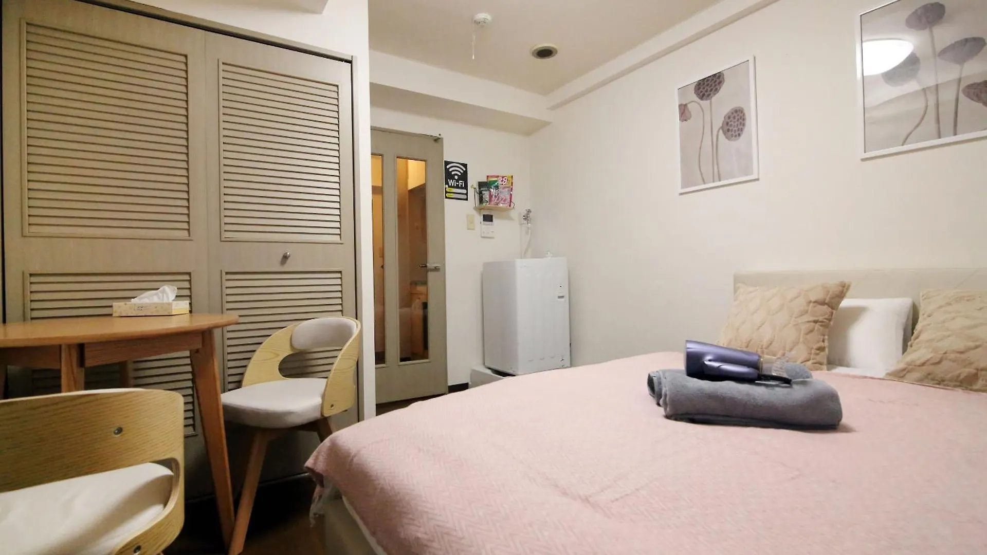 Ferienwohnung Centray Kagurazaka Shinjuku House Präfektur Tokio Apartment