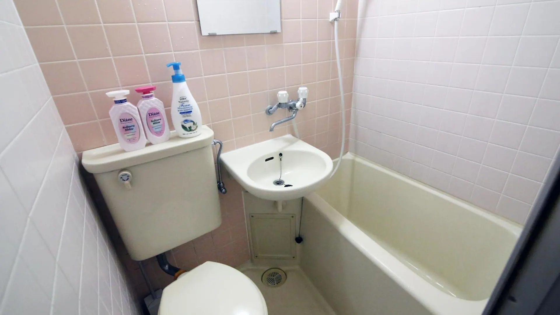 Ferienwohnung Centray Kagurazaka Shinjuku House Präfektur Tokio 0*,