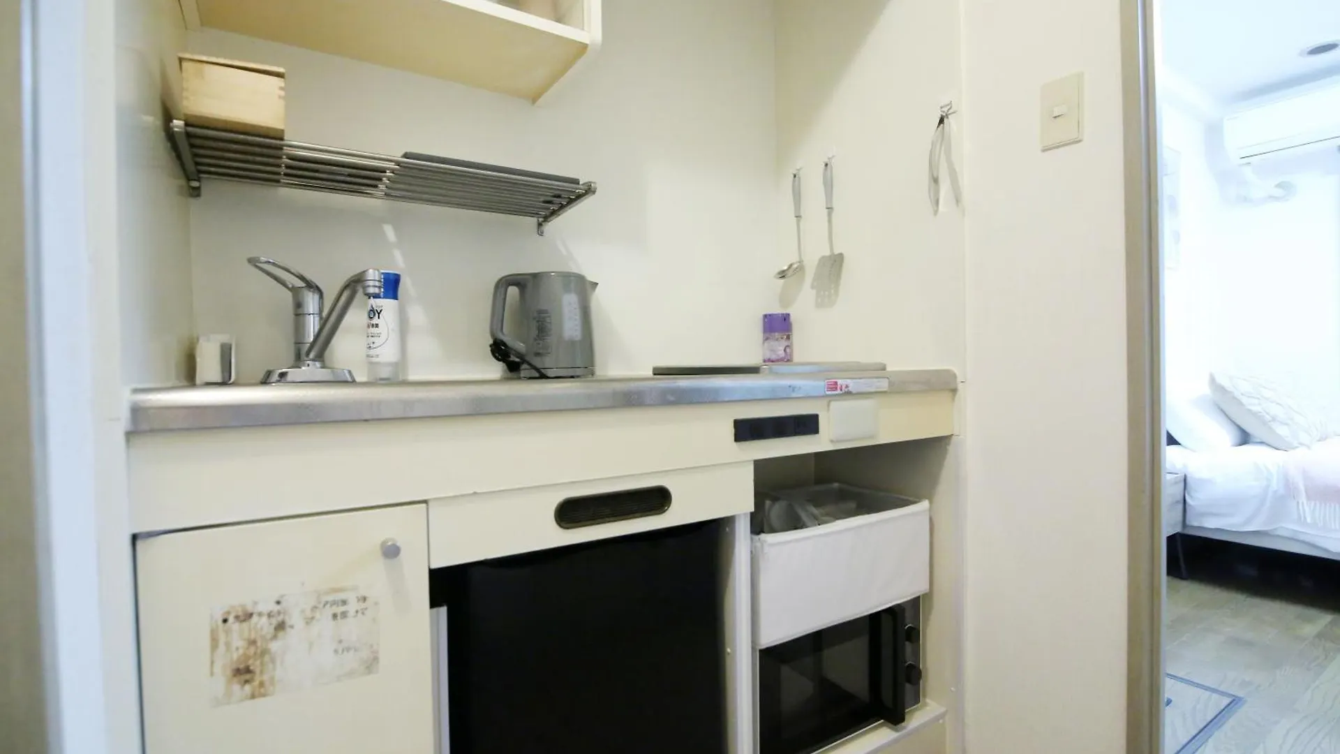 Ferienwohnung Centray Kagurazaka Shinjuku House Präfektur Tokio