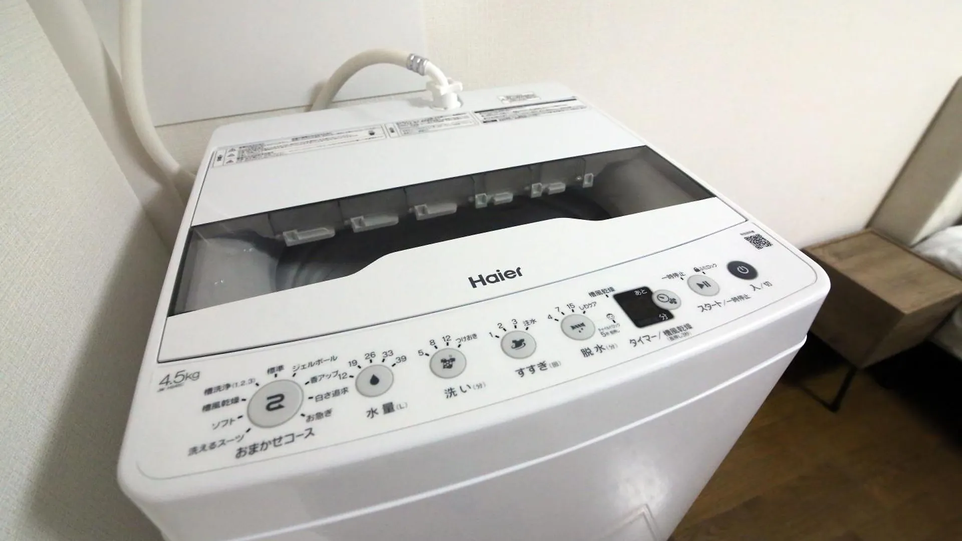 Ferienwohnung Centray Kagurazaka Shinjuku House Präfektur Tokio Japan