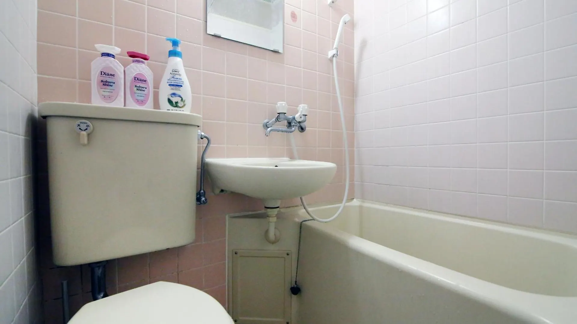 Apartment Ferienwohnung Centray Kagurazaka Shinjuku House Präfektur Tokio