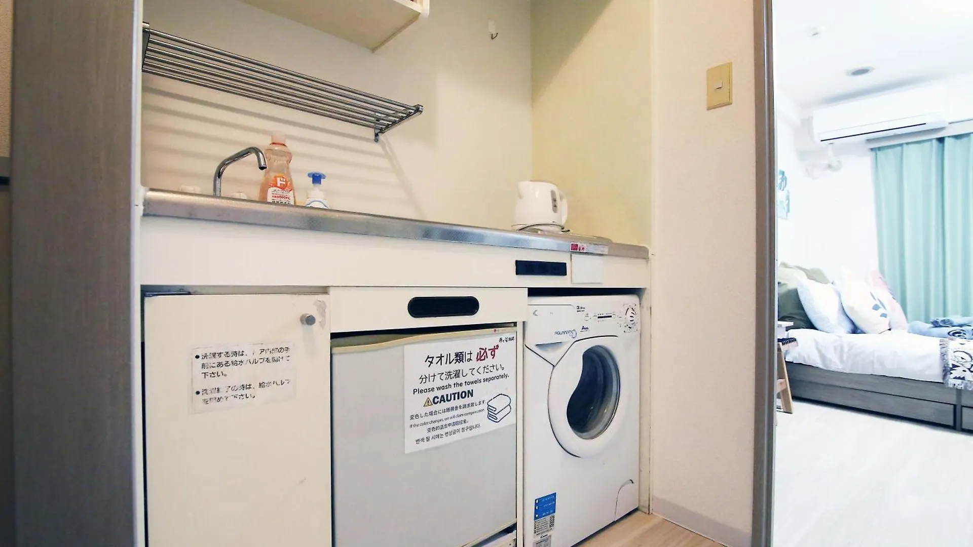 Ferienwohnung Centray Kagurazaka Shinjuku House Präfektur Tokio Apartment