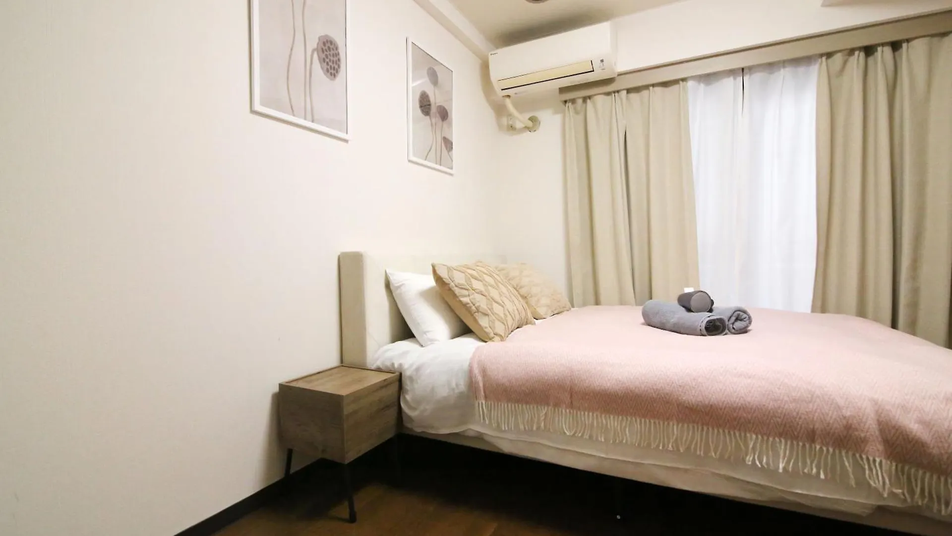Ferienwohnung Centray Kagurazaka Shinjuku House Präfektur Tokio Apartment