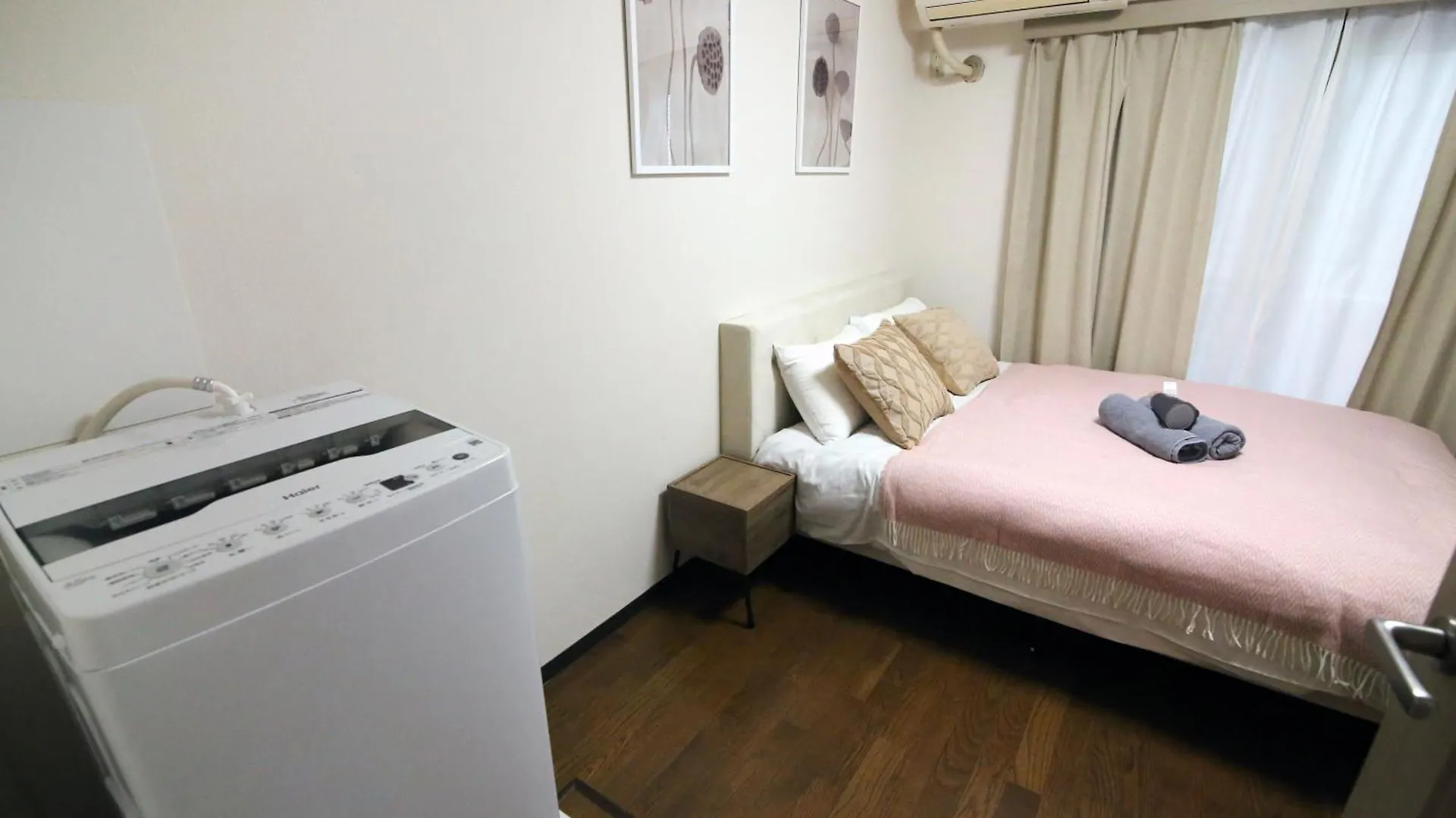 Apartment Ferienwohnung Centray Kagurazaka Shinjuku House Präfektur Tokio