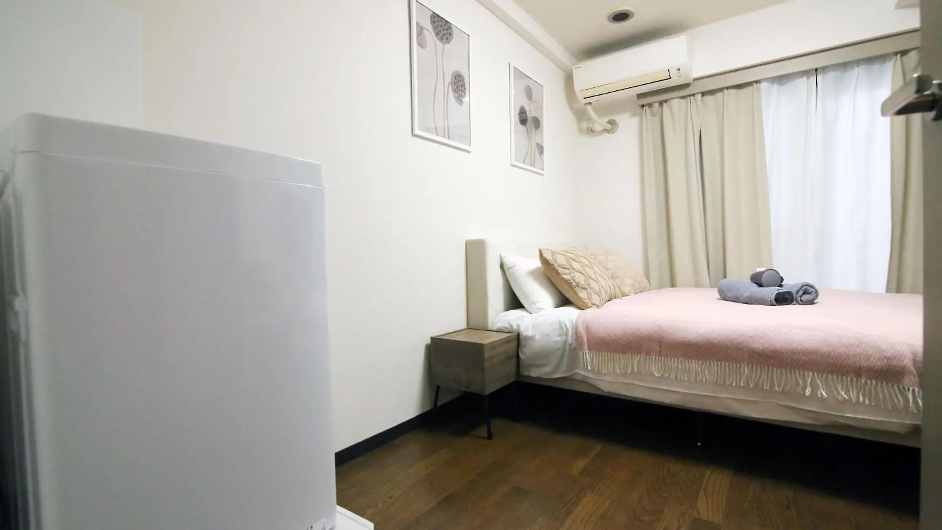 Apartment Ferienwohnung Centray Kagurazaka Shinjuku House Präfektur Tokio Japan